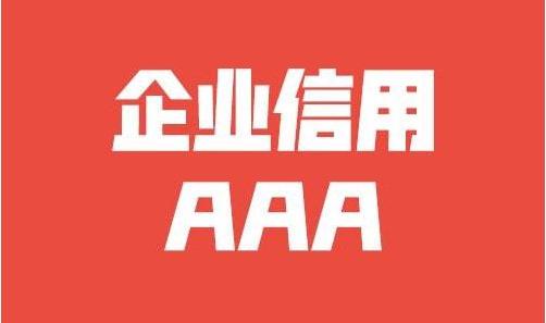 证据评价的基本要素包括