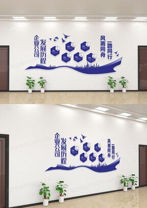 证明信的落款不包含以下哪个选项